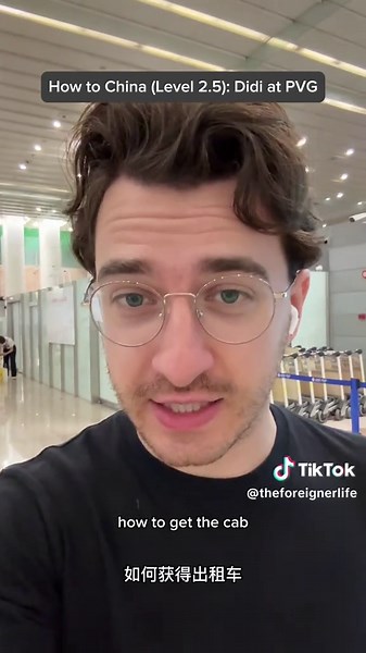 Navigating Didi in China: A Comprehensive Guide