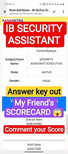 IB Security Assistant (SA)2025Answer key Out |How to check IB SA Answer key |#ibsa2025 #ibacio2025