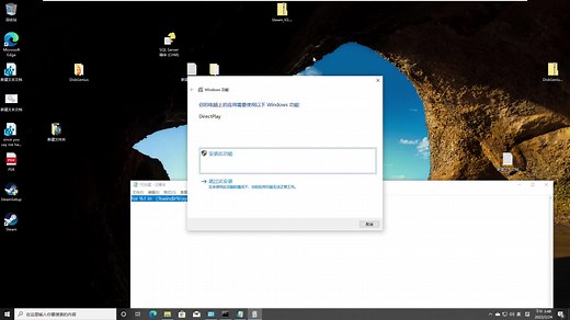 Win10的windows powershell在哪里打开？win10怎么打开powershell窗口