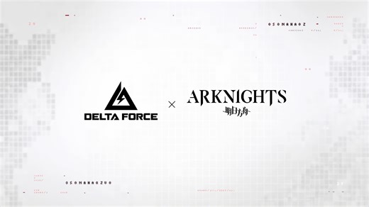 21K views · 757 reactions |  Delta Force × Arknights | Collaboration Teaser! Download here: https://garenadeltaforce.onelink.me/rcaG/zgg2obss Delta Force × Arknights Collaboration is coming to the new season: Break!  Stay tuned for more updates and exciting announcements by following us on our official channels: https://linktr.ee/garenadeltaforce Join our official community for the latest discussions https://discord.gg/SA9R5N9Q4c | Garena Delta Force | Facebook