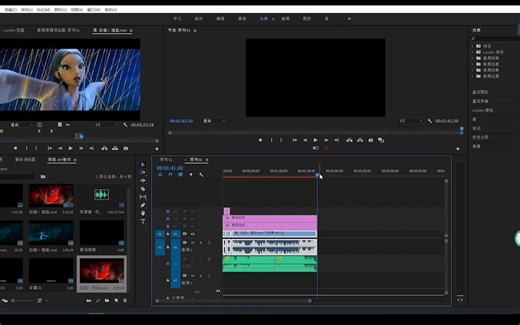 PR从零基础制作电影MV第七课（完结）
