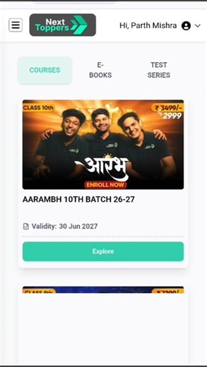 finally I purchased aarambh batch class 10th #educationalvideo