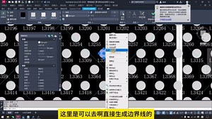 如何用CAD批量生成，图案填充的边界线？这个小工具能一键生成！