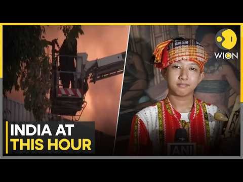 Major Fire Breaks Out in Delhi Labour Slum | India At This Hour | WION