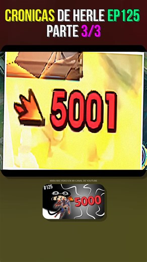 ENLACE PARA VOTAR 👉 https://forms.gle/YCYW7F7TJbLxuNzN9 GRACIAS POR APOYARME! 💝 Esta es una serie donde se narran las partidas de Mobile Legends en primera y tercera persona, de una forma rápida y con una edición basada en memes, shipost y .EXE. En esta partida herle jugo con ALDOUS, ahora se le dio por sacar el máximo daño con alodus, lo llevó con críticos y full poder físico y consiguió un básico de 5000!!!!! Igual perdió pro las risas nunca faltaron, a sí también se aventó un rolón. | H E R