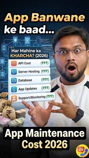 App banwane ke baad har Mahine ka Kharcha? | App Maintenance Cost 2026 | #Shorts