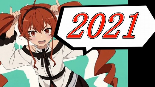 2021年　5chベストアニメランキング