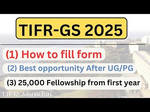 TIFR-GS 2025 | How to Fill Application form | All about my knowledge about TIFR #tifr #TIFR2025