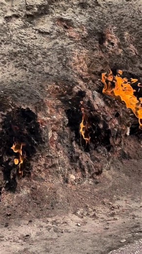 Does natural gas come from the earth?