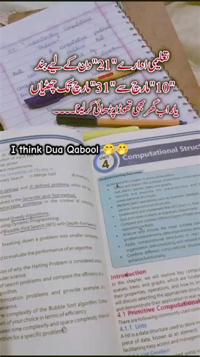 Original News: Home Study Tips for College Life