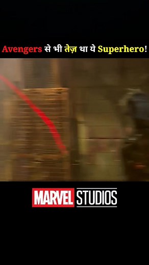 Avengers से भी तेज़ था ये Superhero! #shorts #marvel #avengers 📢 Disclaimer: All footage in this video is used solely to deliver an engaging and understandable message to the audience. According to my knowledge, this falls under fair use for commentary, reviews, and educational purposes. We do not intend to violate anyone’s rights. Thank you for your support! 🙏 🔥 Subscribe to "Marvel Studios Hindi" for more epic content! ❤️🔔 --- #MarvelStudioHindi | #MarvelStudiosHindi | #MarvelStudios | #Ma