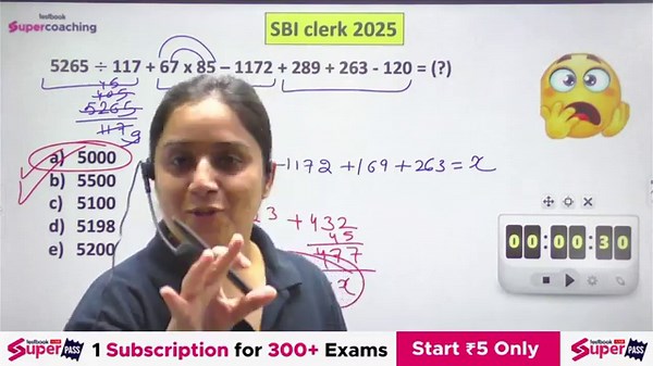IBPS/ SBI Clerk 2025 Simplification Questions | SBI/ IBPS Clerk Simplification PYQs | by Nancy Ma'am