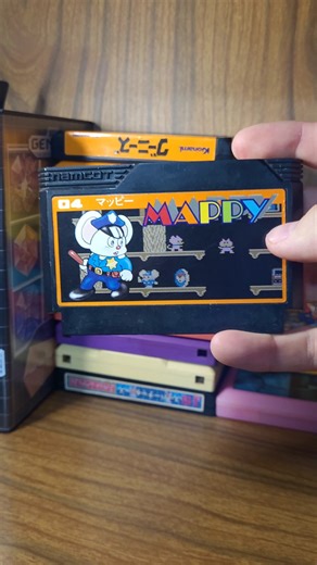 Mappy para Famicom / Family Game.#mappy #nes #nintendo #famicom #retrogaming #retrogames #retro