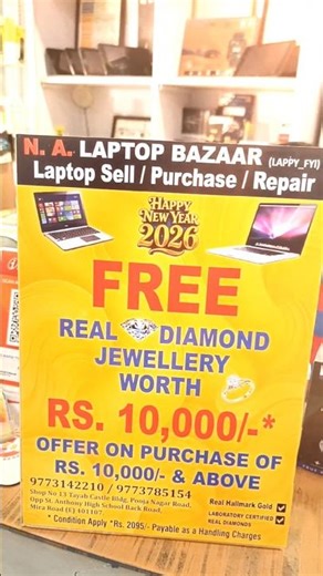 📱 All Mobile Repair Work Done at N. A. Mobile Store 🔧💰 Affordable Prices • Trusted Service