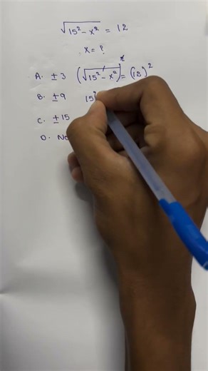 #AlgebraMath #MathsTricks #Equations