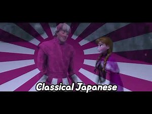 Let It Go (POP Version) Unofficial Multilanguage (13 Languages & 1 Dialect)