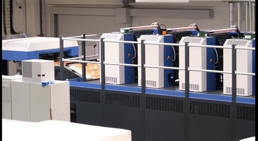4.3K views · 67 reactions | Installation of KBA-106UV machine. 第 5 部 | 张涛 | Facebook