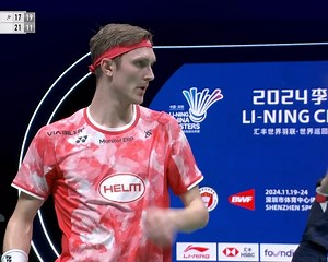 Badminton World Federation | These backhands are simply magical. 🪄 #BWFWorldTour #ChinaMasters2024 | Instagram