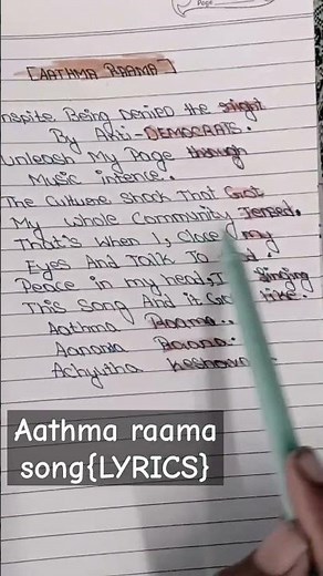 BRODHA V- AATHMA RAAMA SONG|LYRICS 🙏