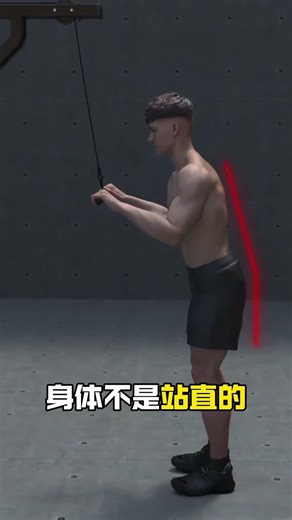 Analysis of the rope descent movement Practice it this way to quickly find the three-hair