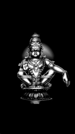 Saranam Ayyappa