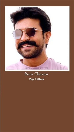 Ram Charan Top 3 Films || #akhilstoryvault #facts