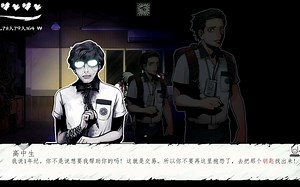 The coma(昏迷1) 手机版 全支线真结局(完美结局) 攻略解说（二）[1080p 60帧]