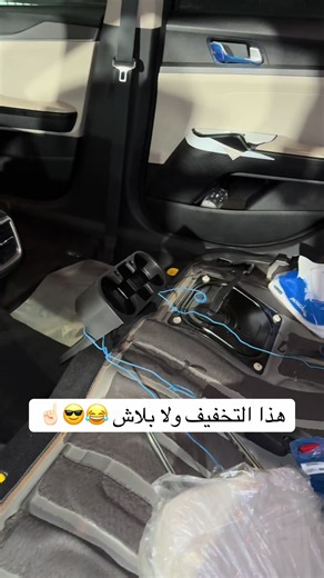 تخفيف الضغط السريع: كيف تخفف بسرعة وتضحك