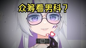 谢谢大家对我的赞助！