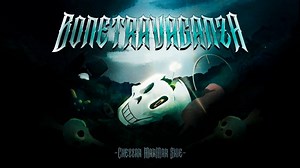 roblox音乐ID bonetravaganza (fnf Dustin)