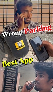 398K views · 4.5K reactions | Wrong Parking For Bike & Car Ajjas App Reach Me Smart Contack Sticker | Sashi Bsk | Facebook