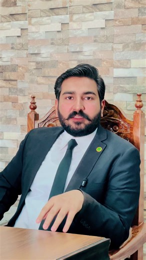 How to File Taxes in FBR for Free