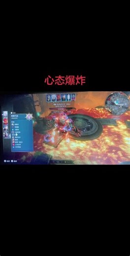 博德之门3心态爆炸，半个小时白打。#博德之门3 #博德之门3新手攻略 #博德之门3启动 #玩游戏哪有不疯的 #我最爱的steam游戏