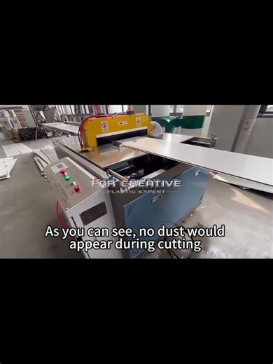 PVC Panel Cutting Machine #industrialmachine#pvcpanel