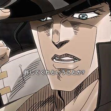 承太郎がゴリラをからかう | 星尘斗士 ジョジョの奇妙な冒険 スターダストクルセイダース (2014) #JOJO #JoJosBizarreAdventure #shorts #anime