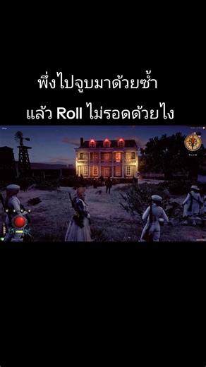 ตกอยู่ในคำสาปของปีศาจ หลงไหลอยู่อย่างนั้น #เจ้าแมวส้มที่เป็นแม่มด #redm #darkfantasy #hellhunt #hellhuntsrp