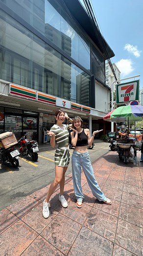 rating 7-11 food in thailand ft. @zommarie | Emi Wong