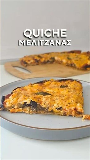 Quiche Μελιτζάνας #γιαμ | Efi Koloverou Dietitian