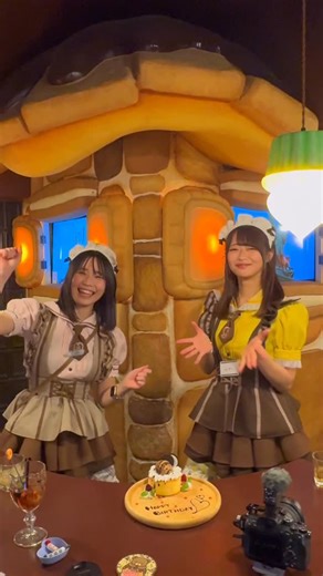 Japan explorer | Inside a Japanese maid cafe #japan #japaneseculture #japanese #maidcafe | Instagram