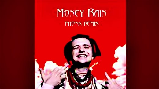 Money Rain Edit #moneyrain #Audio #Edit #audioedit