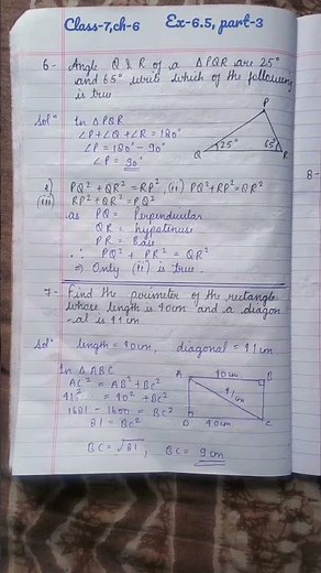 class-7,ch-6,ex-6.5, part-3,n.c.e.r.t. #studymaterial #ytshorts #shorts #studypoint #maths
