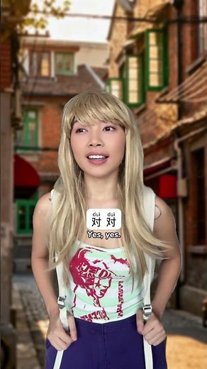 How to Ask for Directions in Chinese
