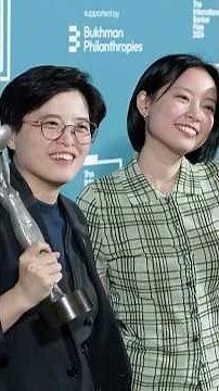 ‘Taiwan Travelogue’ wins International Booker Prize in historic first for Chinese fiction