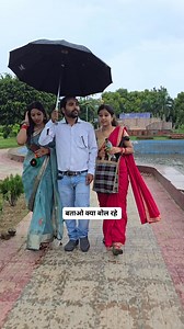 575K views · 12K reactions | कौन कौन lip reading कर सकता है #natkhatgang #comedy #funny #comedycontent #comedyreels #trendingreels #reels #instagram #couplegoals #explore #trendingvideo | Natkhat Gang | Facebook