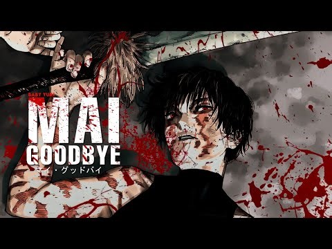 Maki Zenin Rap | “Mai Goodbye” | Baby Yuki 