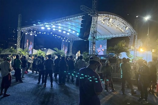 Pro-Duterte groups call for accountability, justice in protest at People Power Monument | ABS-CBN News