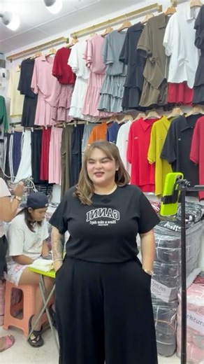 Neckless Beauty and Co. on Reels