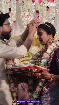 നടി ആരതി നായരുടെ വിവാഹം വരൻ സൗണ്ട് എൻജിനീയർ മനീഷ് മടശ്ശേരി #ArathyNair