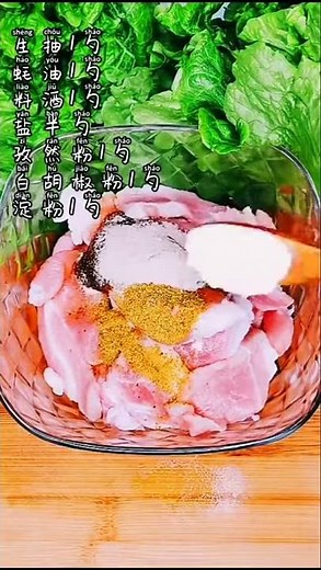 How to Cook Perfect Beef Stir