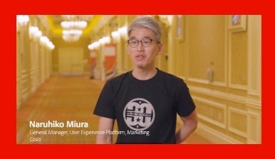 Casio on enhancing personalisation and innovation through centralised workflows